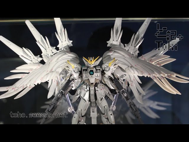 GUNDAM FIX FIGURATION METAL COMPOSITE Wing Gundam Snow White