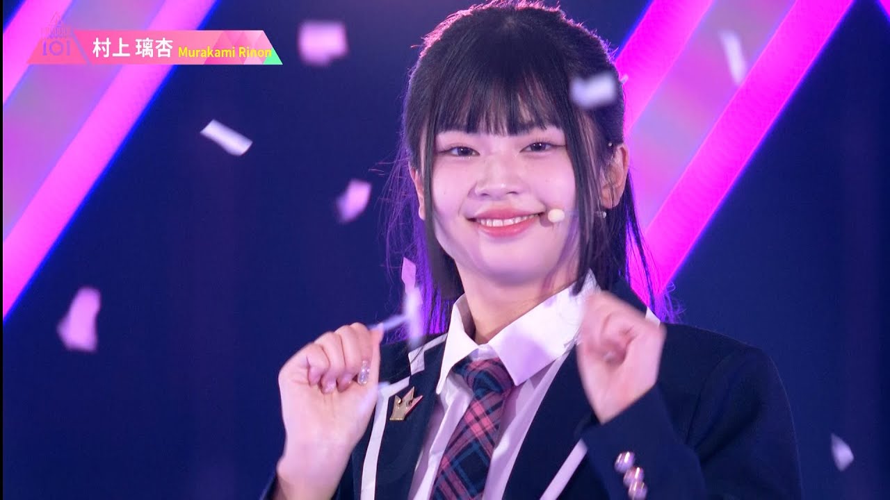 村上璃杏（MURAKAMI RINON）✧︎ LEAP HIGH! ～明日へ、めいっぱい