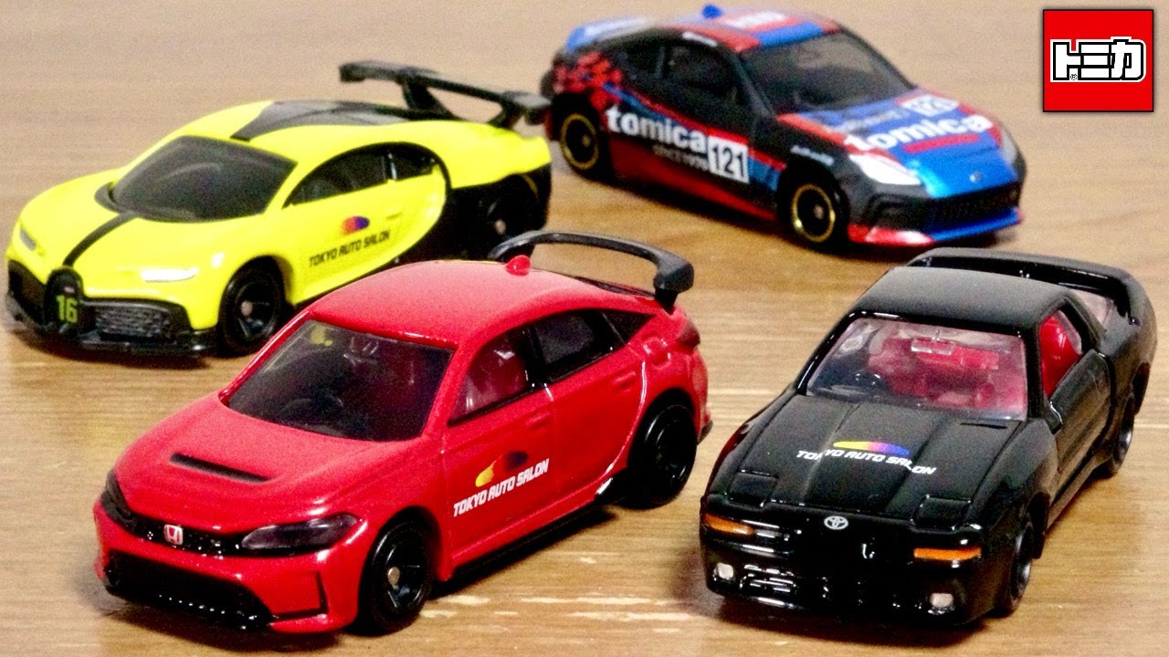 土日価格オートサロン限定トミカNISMO R34GT-R Z-tuneProto トミカ