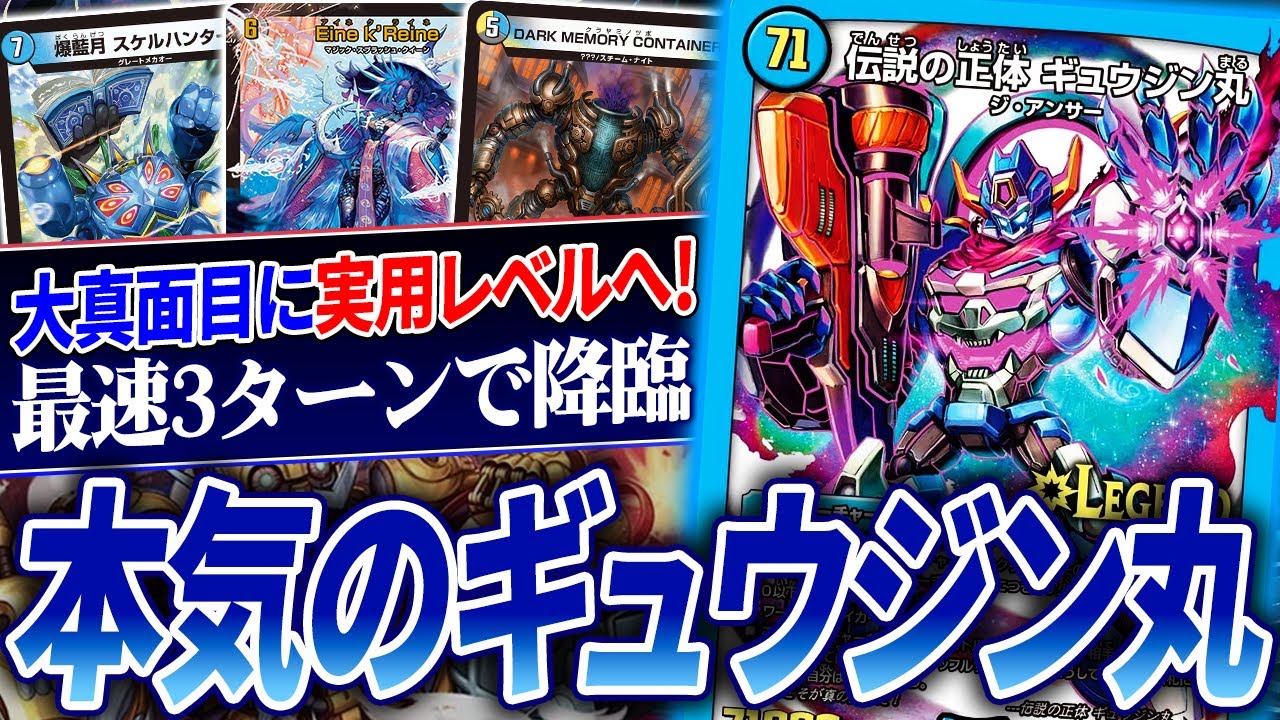 フェアリーch紹介 青単Iam楽楽楽 青単Iam楽楽楽 フェアリーch紹介