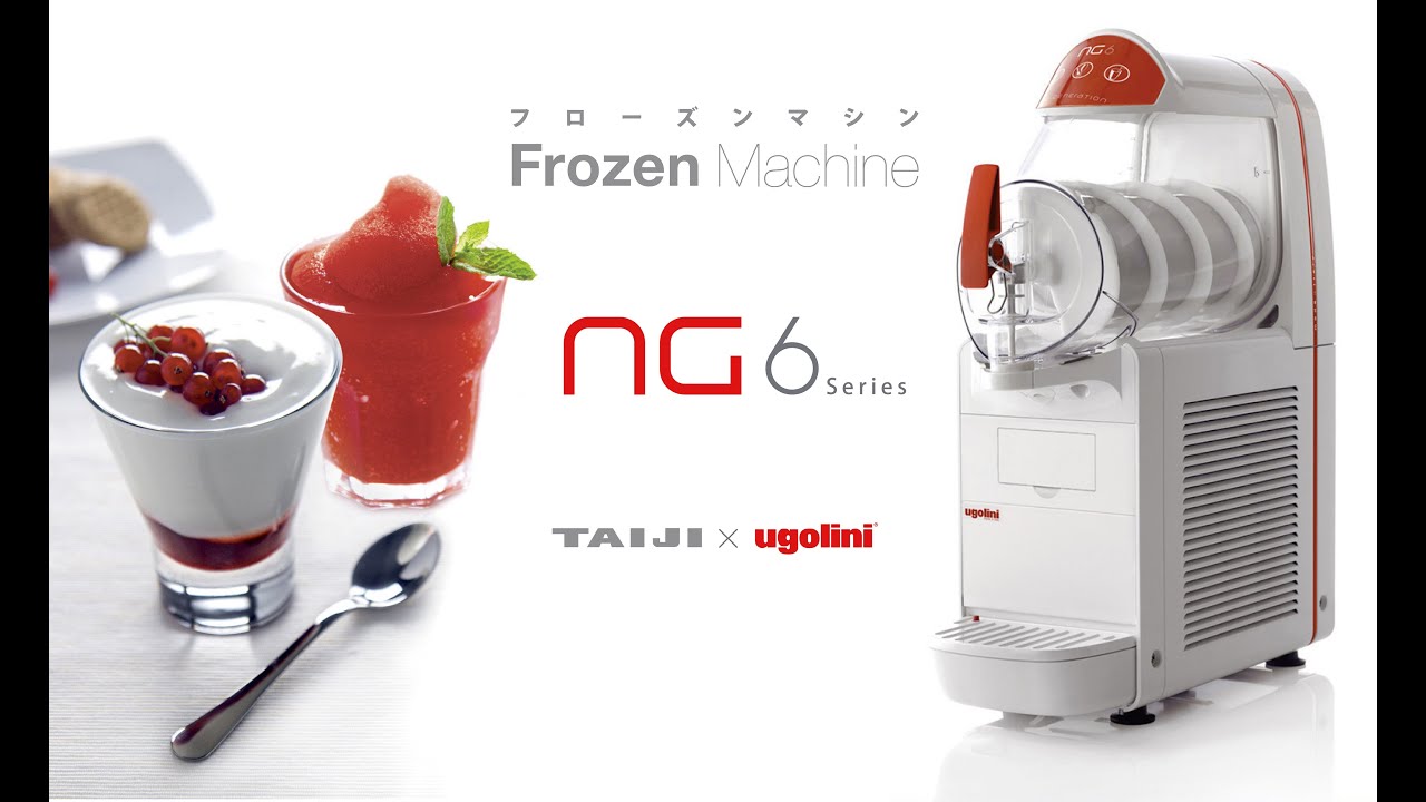 NG6-2 - タイジ株式会社タイジ株式会社