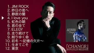 清木場俊介 Change DVD 清木場俊介 LIVE DVD『CHANGE』 【公式通販】