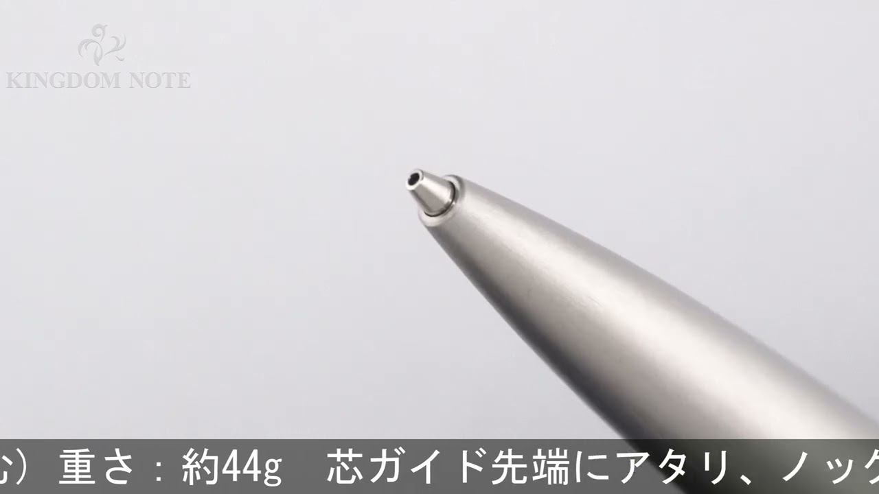 LAMY ラミー メカニカルペンシル ラミー2000 プレミエステンレス 0.7