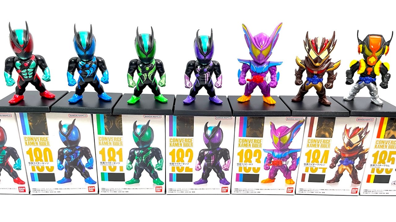 CONVERGE KAMEN RIDER 30 