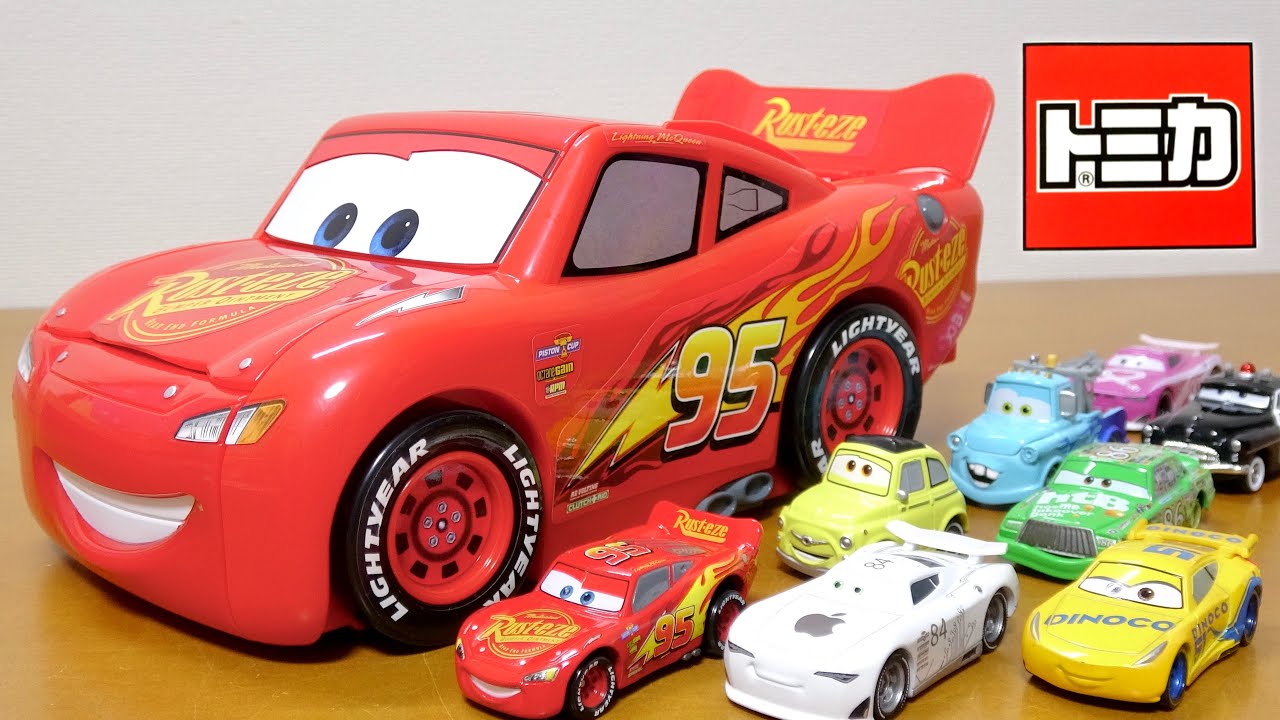 カーズまとめ売り】トミカ44台MATEL2台スピードウェイ9パック