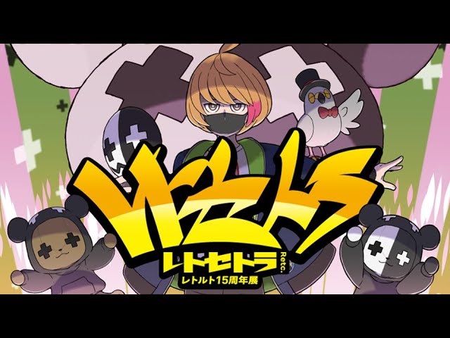 この動画を絶対に見てくれ！！！ - YouTube