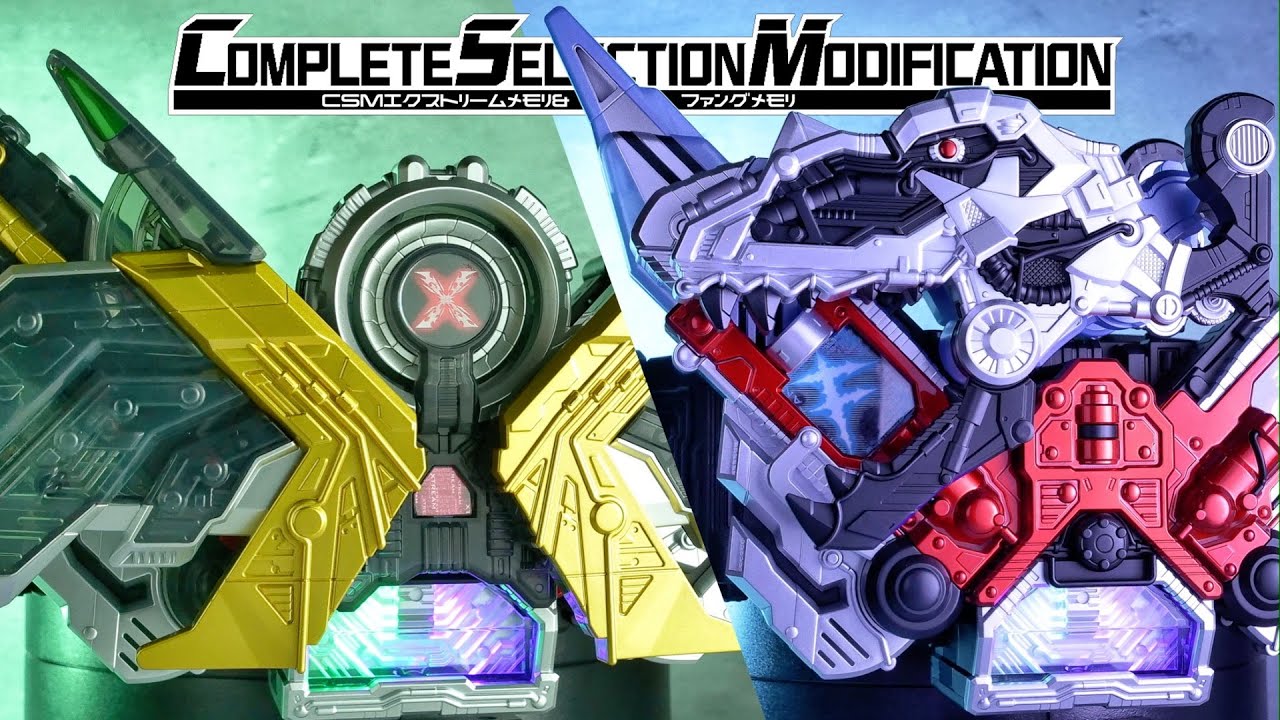 仮面ライダーW CSM ファングメモリ&エクストリームメモリ ver.2 人気