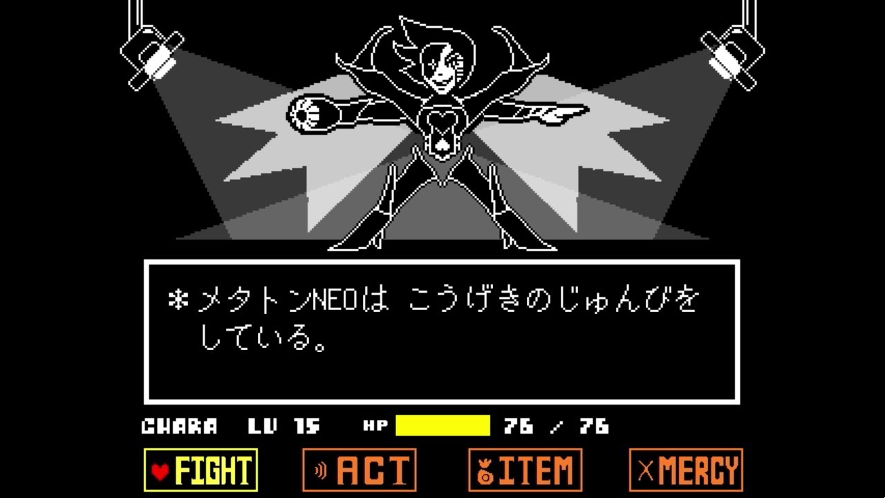 Undertale AU】Mettaton NEO Battle!【Japanese version】 - YouTube