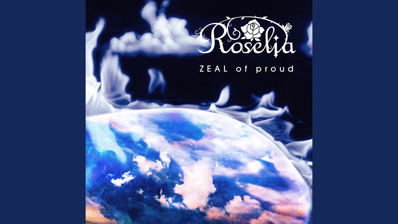 Roselia直筆サインポスターZEAL of proud