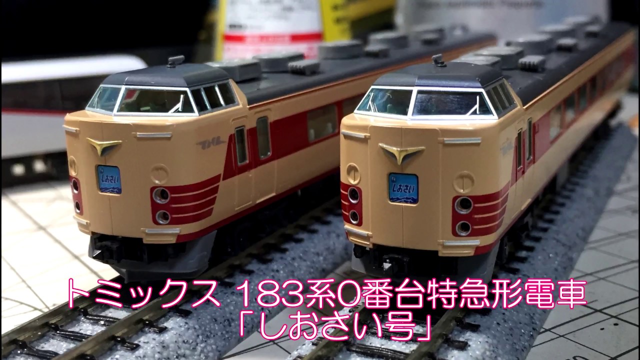 KATO Nゲージ 183系 0番台 基本 7両セット 10-467 鉄道模型 電車