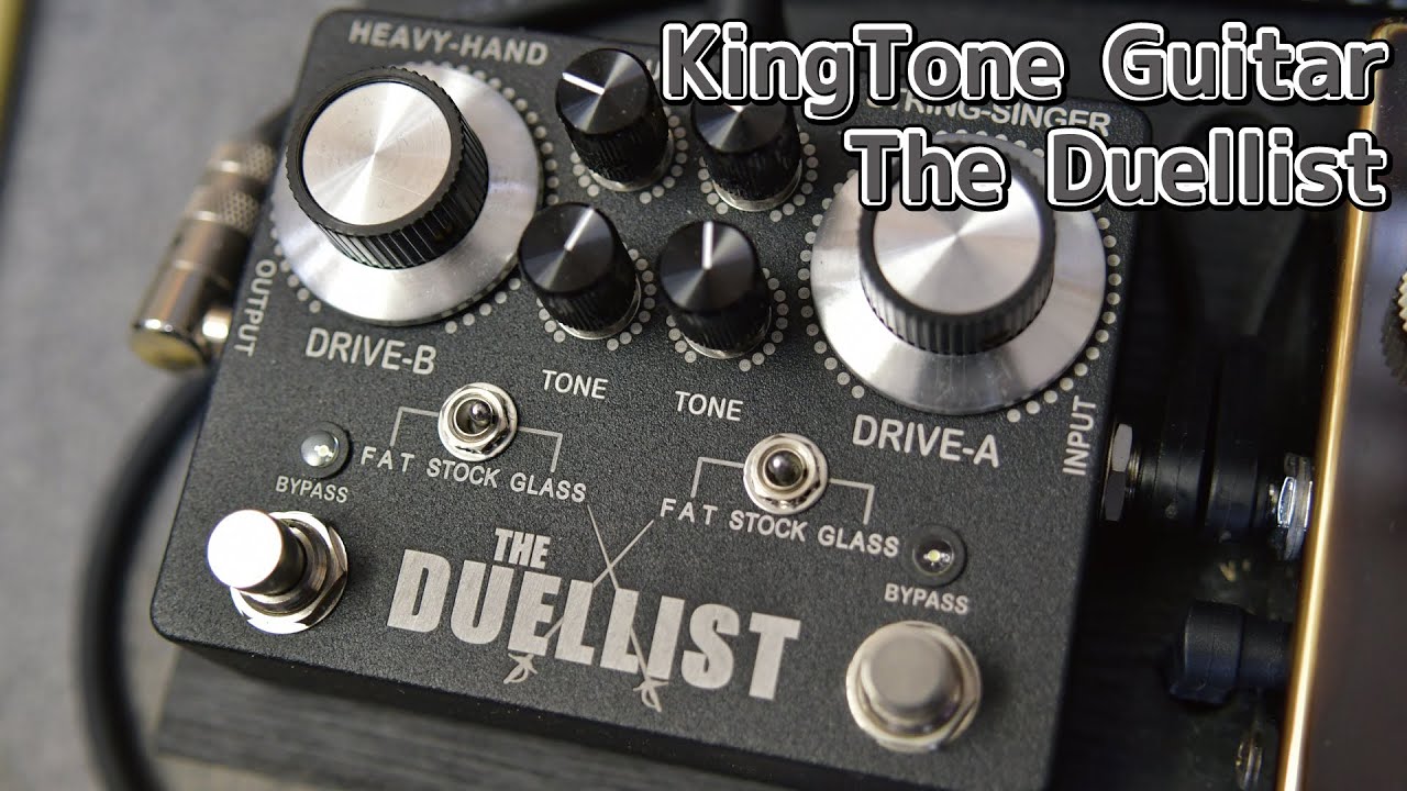 King Tone Guitar The Duellist 日本語レビュー - YouTube