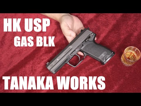 HK USP ガスブローバック / タナカワークス - YouTube