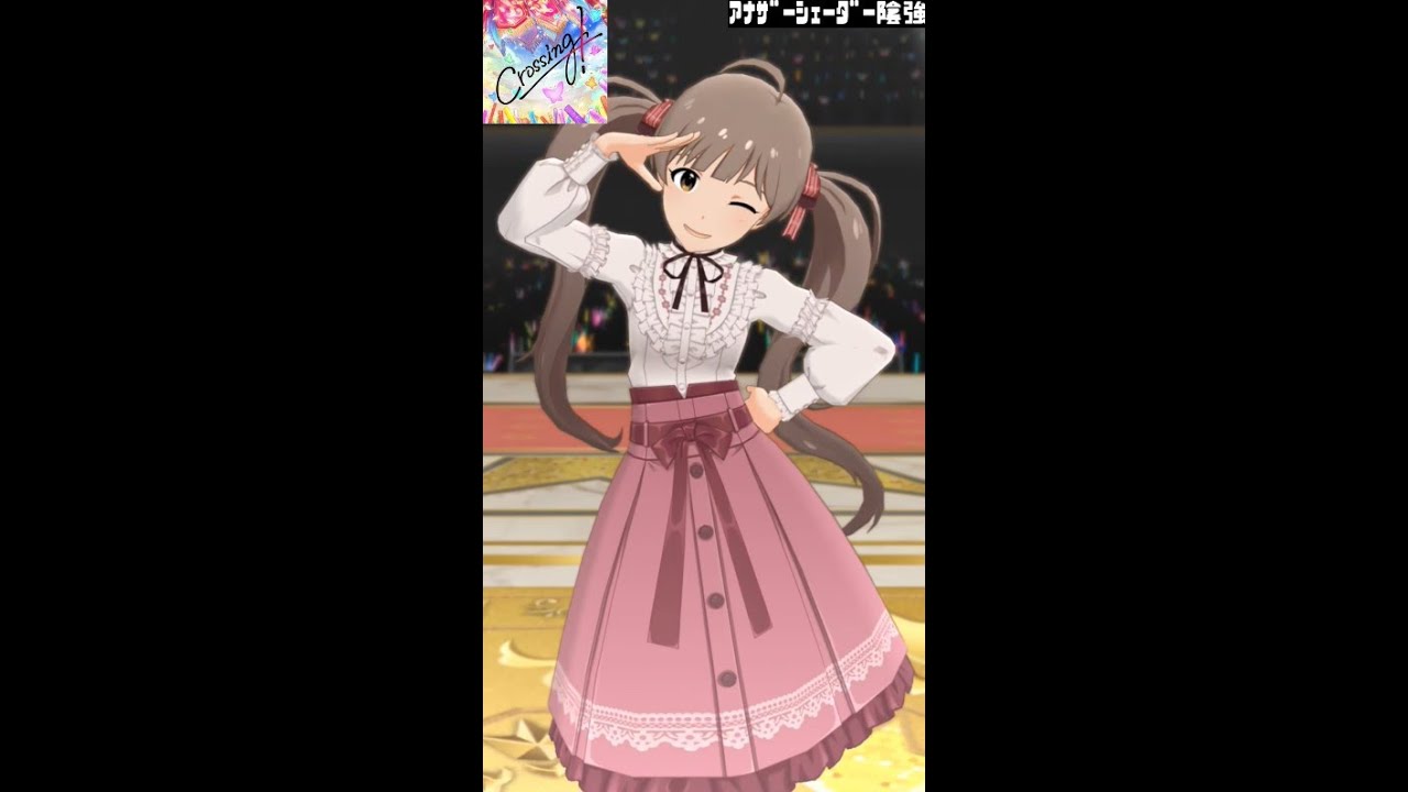 希少品】 アイマス ミリオンライブ 箱崎星梨花 衣装バッジ メガトン