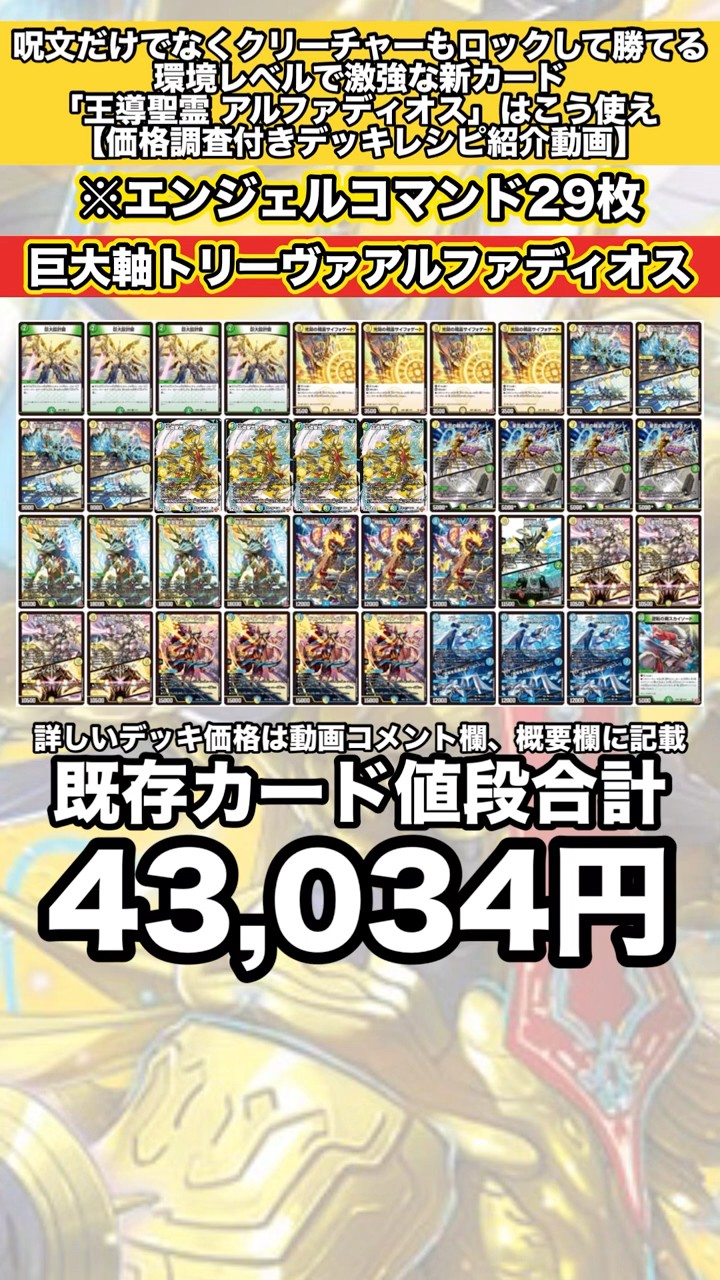 Here's how to use the new, powerful card 