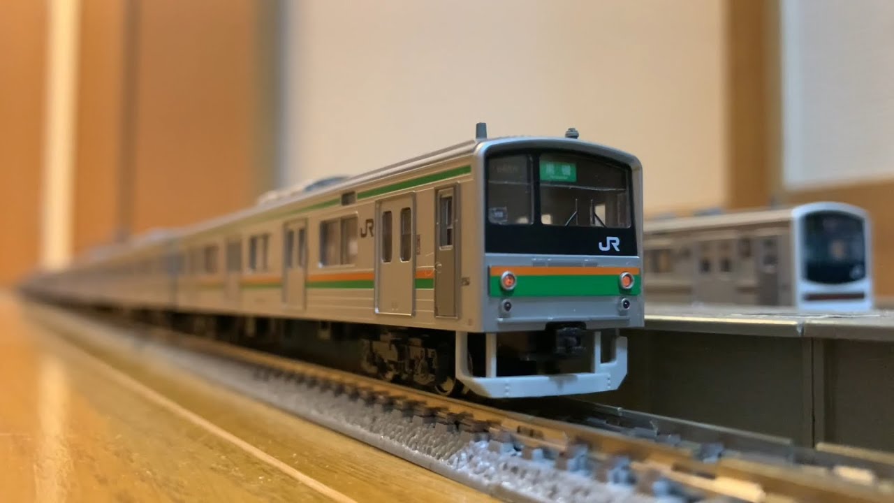 Nゲージ KATO 205系 宇都宮線 日光線 8両セット ホビーセンターカトー