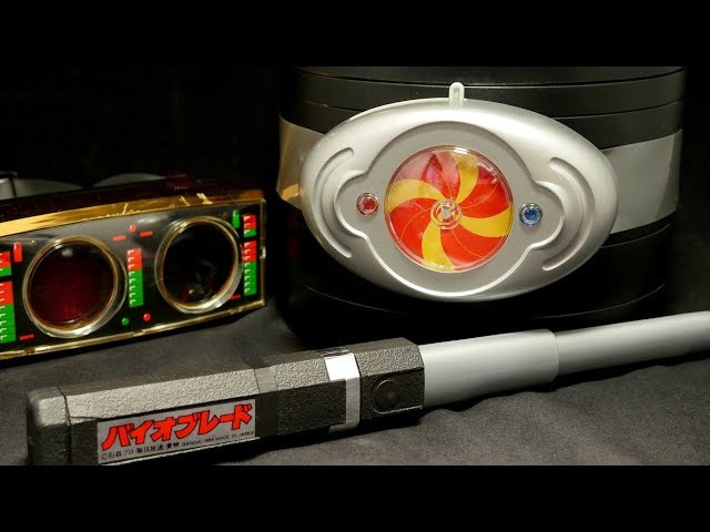 仮面ライダーブラックRX バイオライダー武装変身セット 変身ベルトと