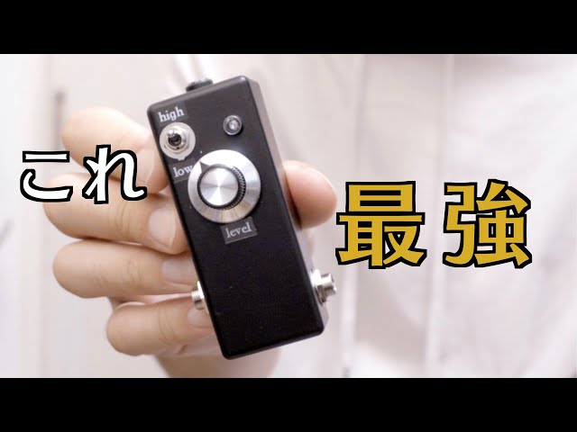 iconoscope357 CE Preamp TA.effects iconoscope357 CE Preamp TA