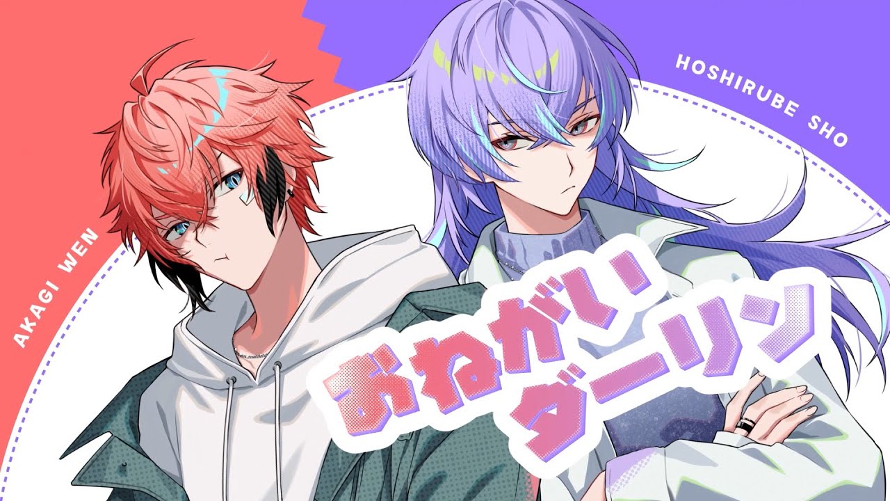 告知PV】ぎゃうるふ【1/6発売】 - YouTube