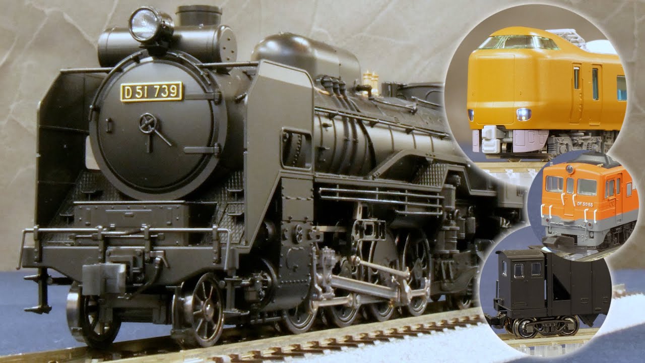 D51 蒸気機関車 KTM？ HOゲージ 鉄道模型 Yahoo!オークション - KTM
