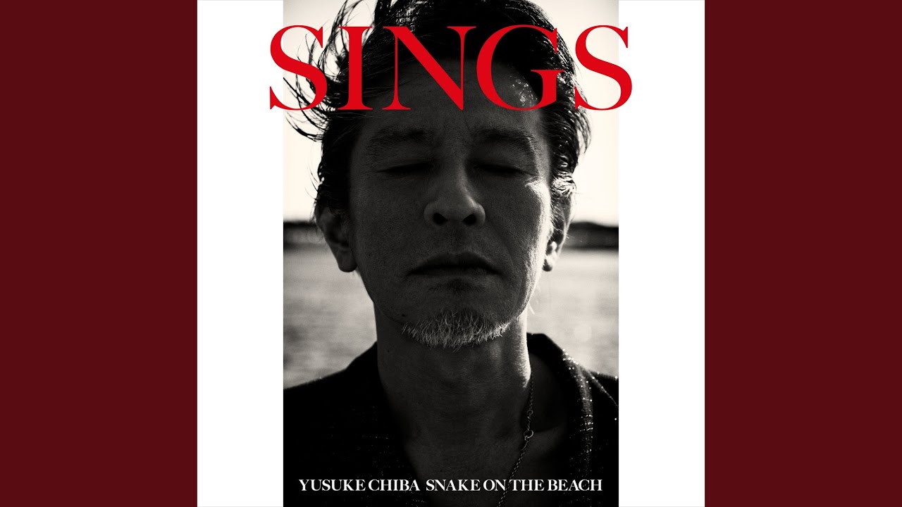 It Seems To Pop - YouTube