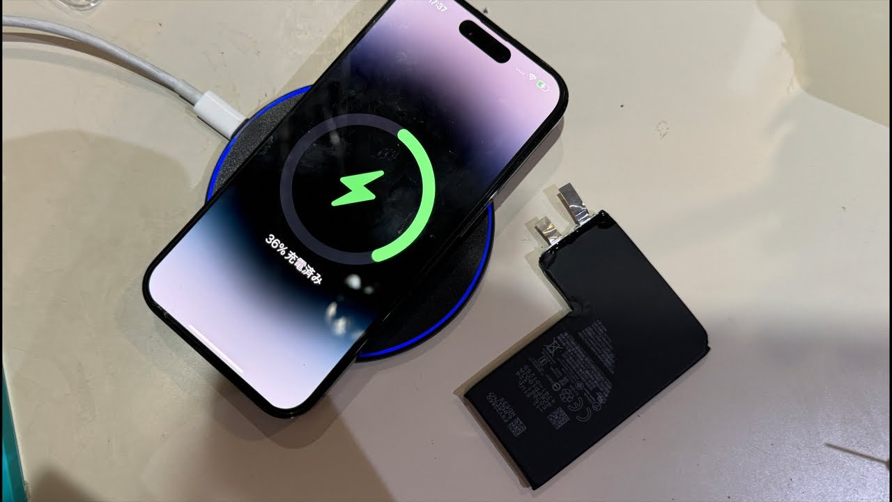 iOS18.2】iPhone 14 Pro BMS交換修理バッテリーの状態と充電100