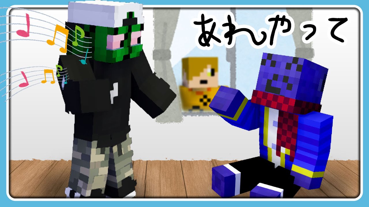 A quick tease of Radda [#RaddaCutout] - YouTube