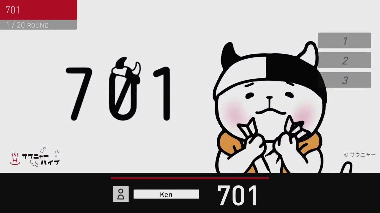 DARTSLIVE CARD サウニャー【レア新品未使用】 アクセサリ > ダーツライブカード > サウニャー DARTSLIVE CARD with