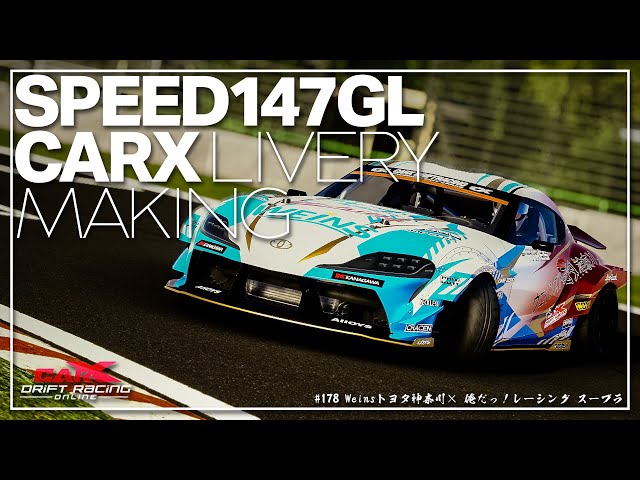 CarX Drift Racing Online】CAR LIVERY MAKING vol.178〈Weinsトヨタ
