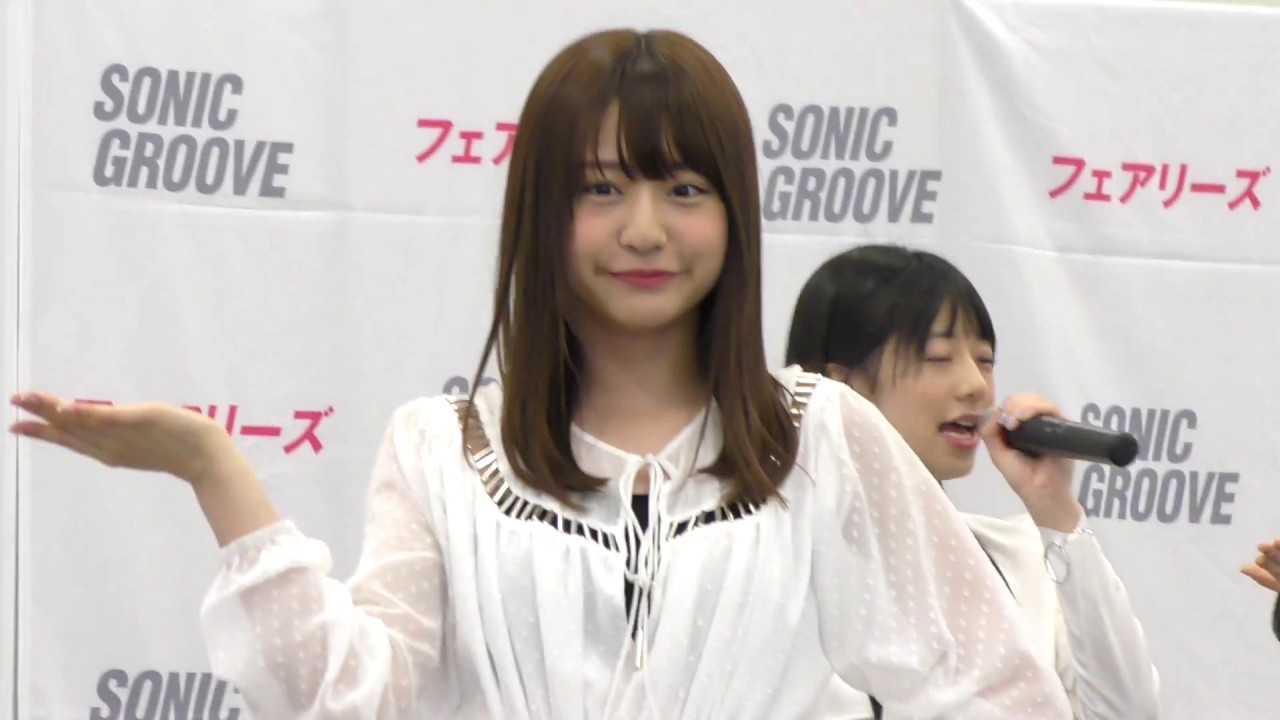 激レア 林田真尋 サイン 生テレ フェアリーズ 激レア 林田真尋 サイン