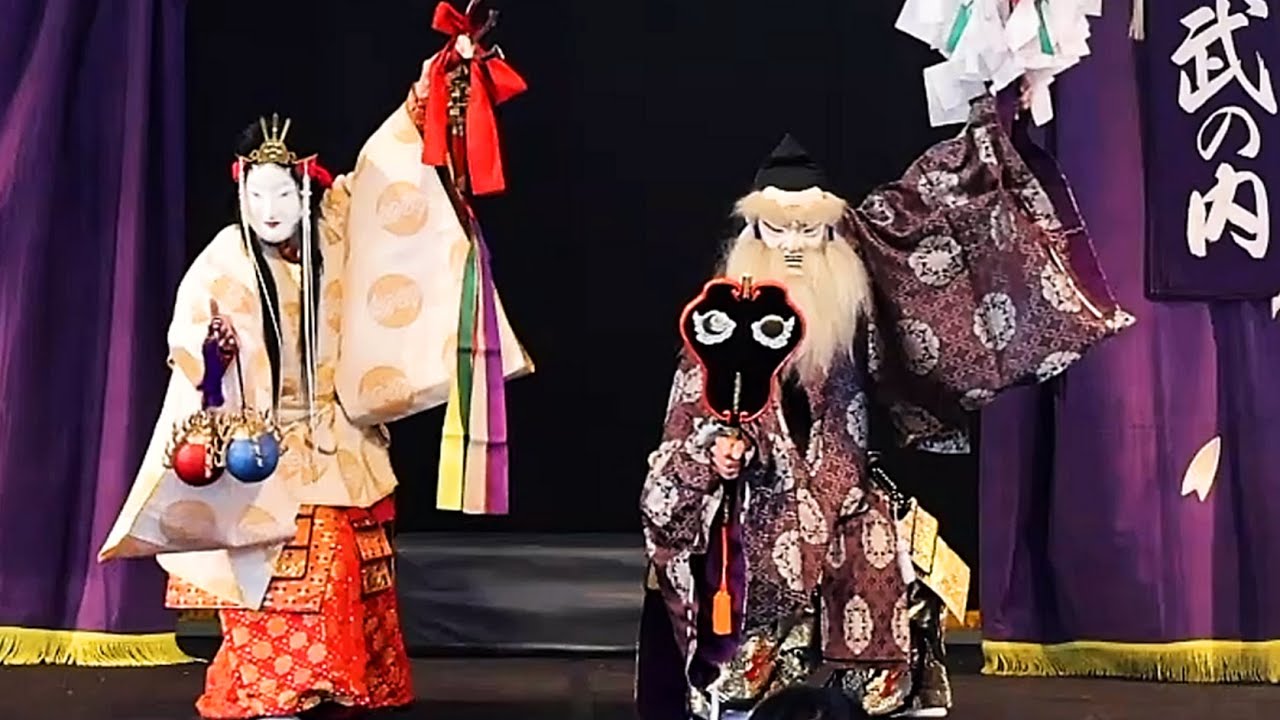 石見神楽 武の内】 #後野神楽社中 2025.3.15～道の駅ごいせ仁摩 - YouTube