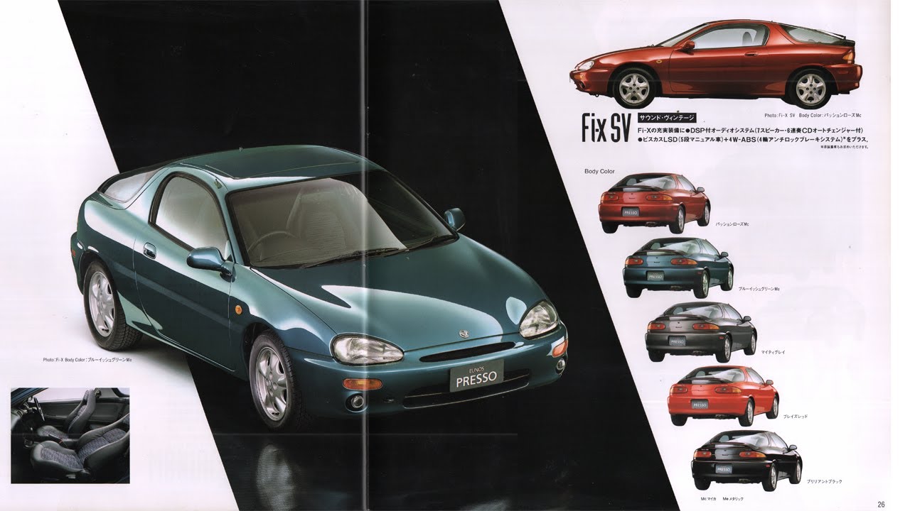 1992.7.EunosユーノスPRESSOプレッソ1800 V6 DOHC＜オートザム