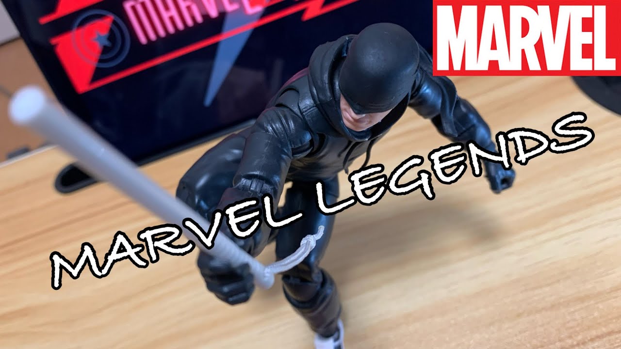 見方によっちゃ不審者】マーベルレジェンド・シリーズ デアデビル