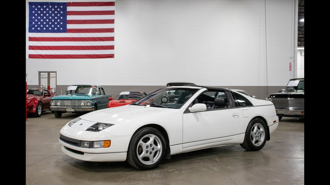 1994 Nissan 300ZX | GR Auto Gallery
