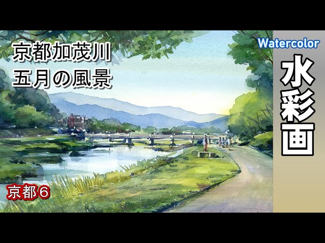 水彩画 船の風景27✖️25 Landscape with boats and yachts