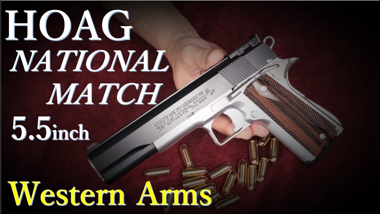 コンバットカスタムの最高峰「WA【コルト】ホーグN.M.《KKスペシャル