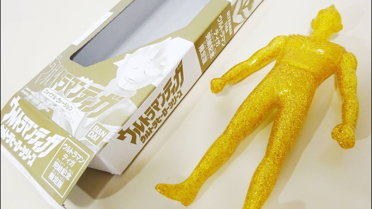 Completion Limited Edition] Ultraman Tiga Final Version (Ultra