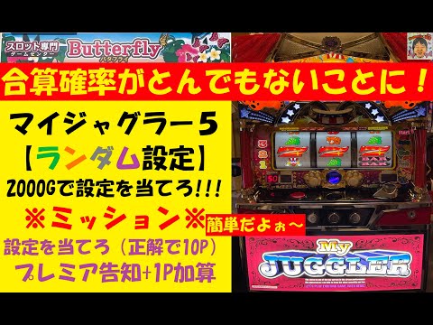 hqdefault.jpg?v=6781d1de