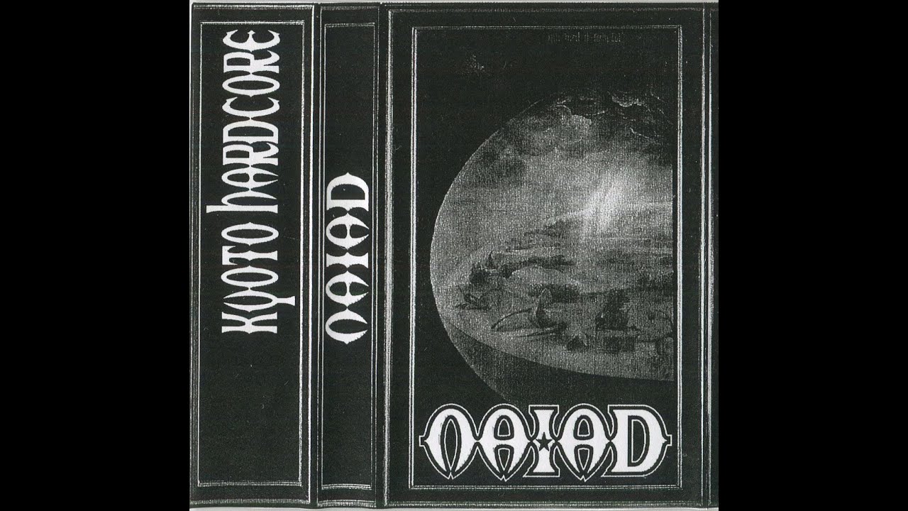 naiad ハードコア CD DEMO TAPE デモテープ バンド BAND naiad