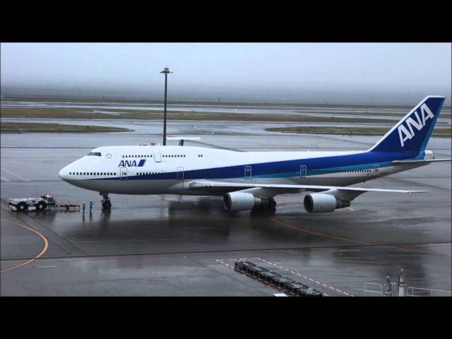 ANA B 747-400 ジャンボ エンジン タービン ブレード 全日空 公式