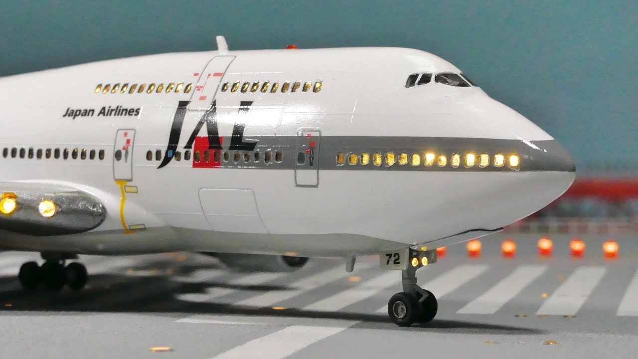 ポーラエアカーゴ 貨物機模型 B747-400F 1/200 ち Polar ポーラ航空
