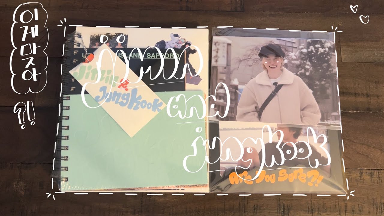 unboxing jimin & jungkook's are you sure? photobook + weverse