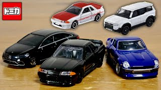 最終値下トミカ ニッサン セット