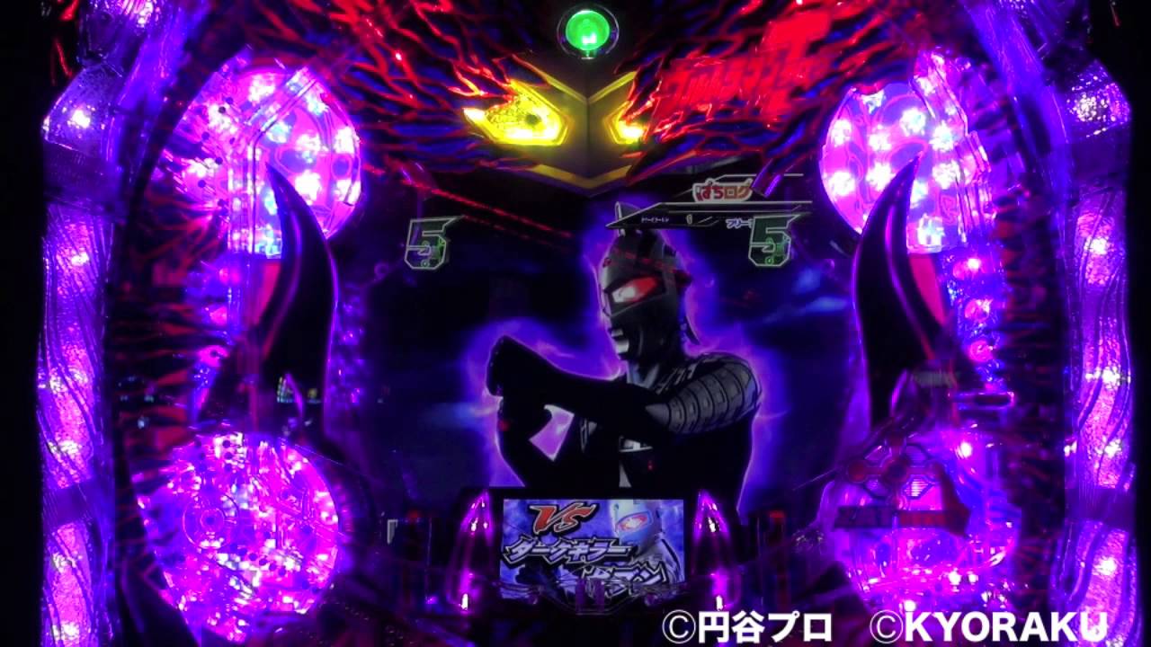 新台「ぱちんこウルトラマンタロウ 暗黒の逆襲」実機映像公開（1