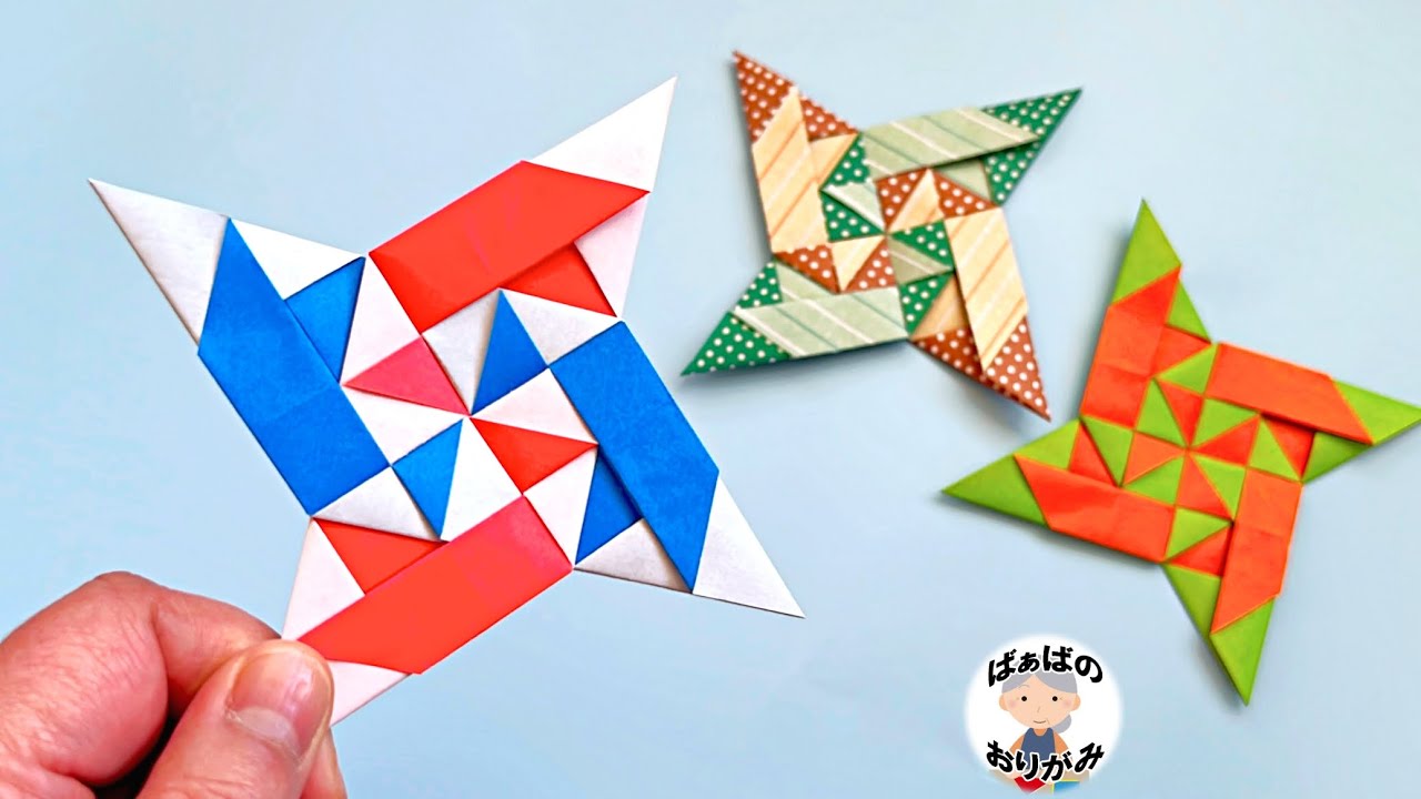Origami] How to make a cool shuriken easily! Origami Ninja Star