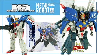 Sガンダム ブースター・ユニット装着型 メタルロボット魂 レビュー