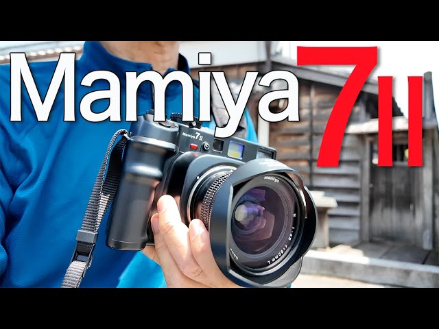 Mamiya 7Ⅱ - Photographing Sawara and Choshi マミヤ 7Ⅱ - 佐原