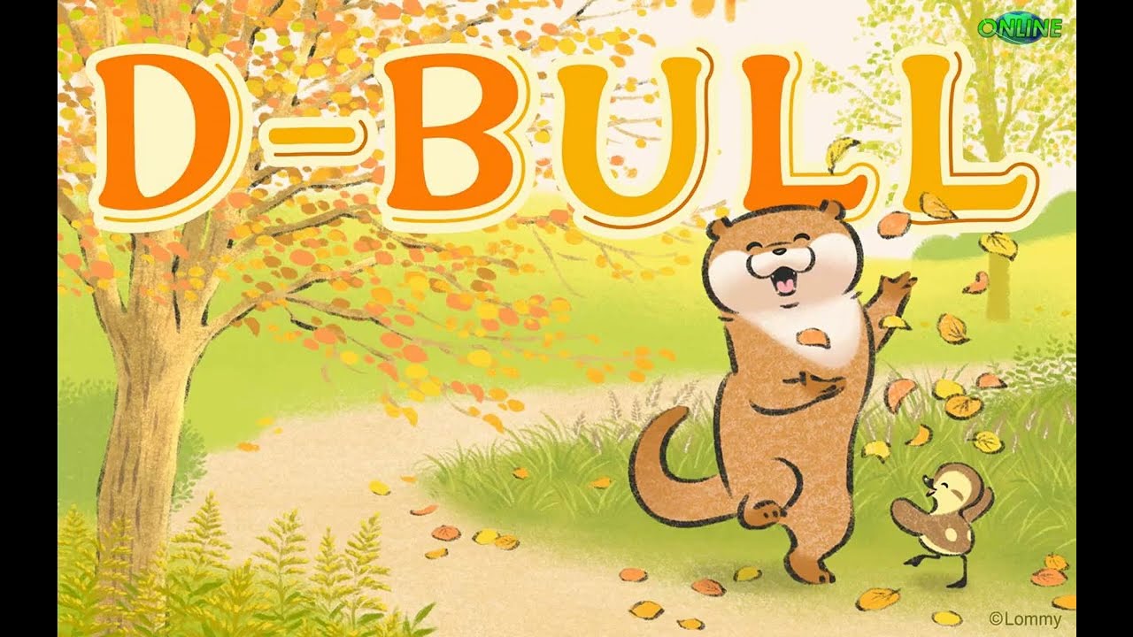 ダーツライブカード　可愛い嘘のカワウソ3種セット アクセサリ > ダーツライブカード > 可愛い嘘のカワウソ DARTSLIVE