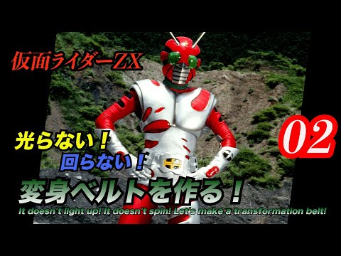 仮面ライダー ブリキ 仮面ライダー ブリキ 仮面ライダー ブリキ 仮面