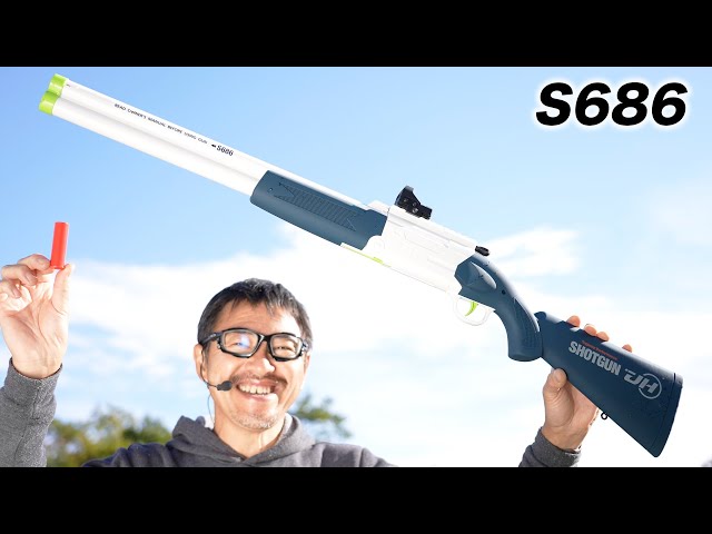 上下二連元折式 ショットガン リアルシェル ナーフタイプ 玩具レビュー