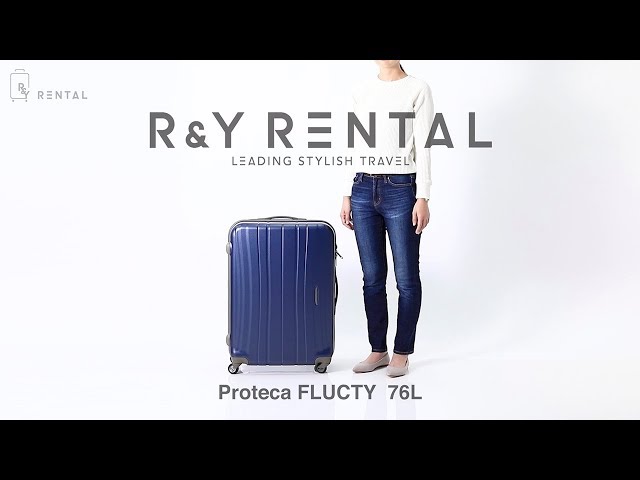 美品】プロテカ FLUCTY 76L スーツケース TSAロック 5-10泊] プロテカ